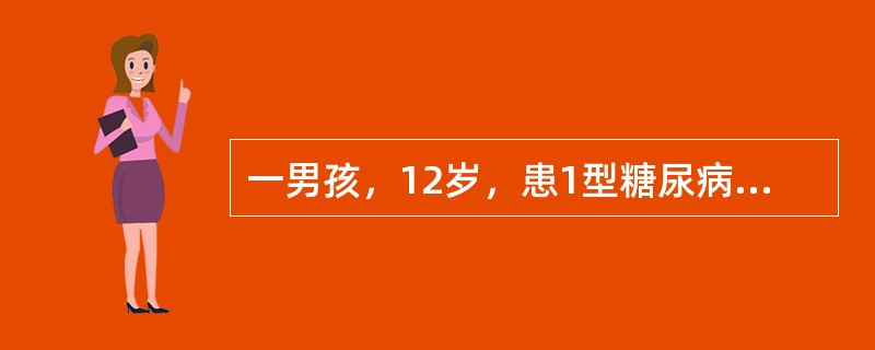 一男孩，12岁，患1型糖尿病，近日因肺部感染诱发酮症酸中毒。治疗错误的是（）