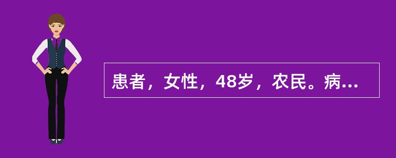 患者，女性，48岁，农民。病例摘要（1）主诉：舌左侧缘溃疡6个月就诊。（2）现病