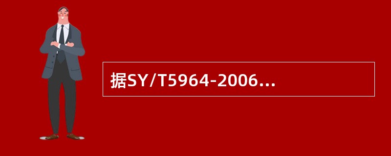 据SY/T5964-2006规定，每台液压防喷器控制系统最少应配备几种动力源？（