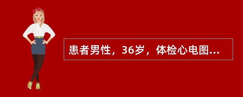 患者男性，36岁，体检心电图示额面QRS心电轴为+15°额面QRS心电轴是指（）