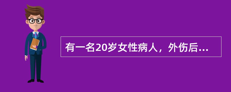 有一名20岁女性病人，外伤后有血性脑脊液自鼻腔溢出，应采取处置是（）