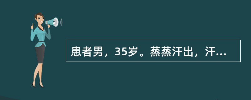 患者男，35岁。蒸蒸汗出，汗出易粘，面赤烘热，口苦尿黄，舌苔薄黄，脉弦数。治疗当