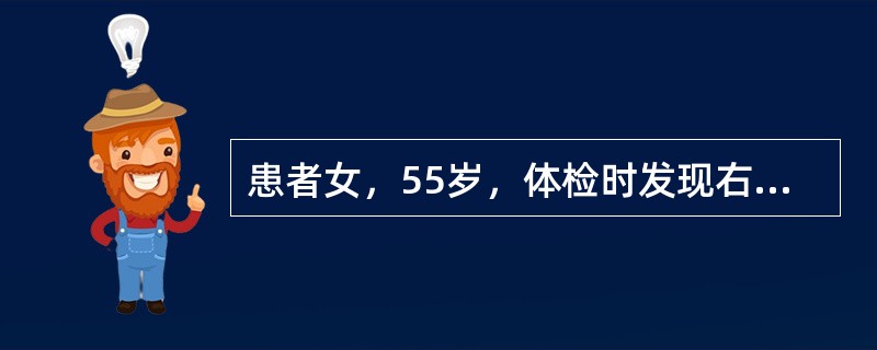 患者女，55岁，体检时发现右胸椎旁8cm×7cm肿物。最可能的诊断是（）