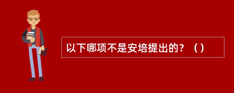 二、获取并安装S7程序 (获取啥意思)