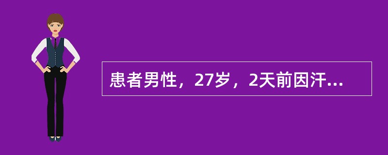 患者男性，27岁，2天前因汗出受风诱发头身酸痛、恶寒、发热、咽痛，旋即出现颜面及