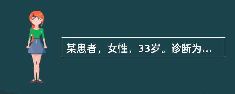 某患者，女性，33岁。诊断为肺炎链球菌感染，药敏结果提示对青霉素耐药。下列细菌产