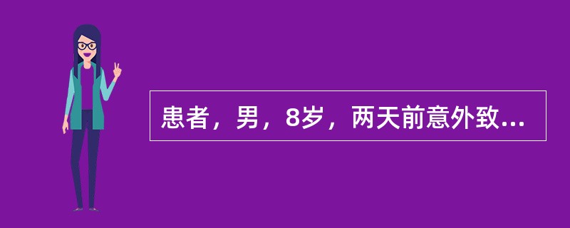 患者，男，8岁，两天前意外致上中切牙碰伤，现有咬物痛。查：牙冠完整，牙龈无红肿，