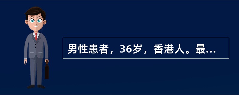 男性患者，36岁，香港人。最近生意不顺，一天前突然感到阴茎抽动，好像要缩入腹腔内