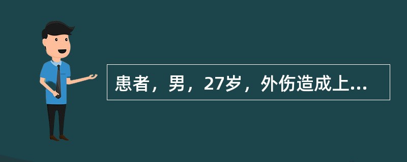 患者，男，27岁，外伤造成上下颌骨多发性骨折，拟急诊手术。有短暂昏迷。最佳的气管