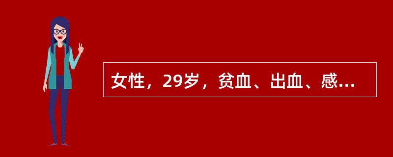 女性，29岁，贫血、出血、感染，全血细胞减少，外周血未见幼稚细胞，为鉴别非白血性