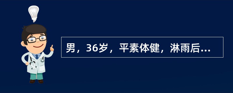 男，36岁，平素体健，淋雨后发热，咳嗽2天，右上腹痛伴气急、恶心1天。除考虑急腹