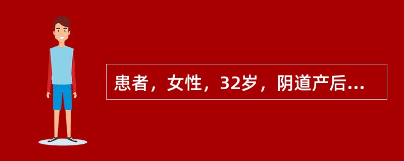 患者，女性，32岁，阴道产后3天，会阴侧切伤口红肿，给予红外线灯照射。照射时间宜