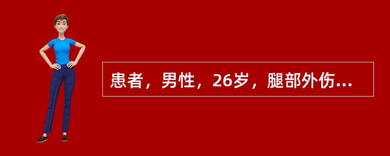 患者，男性，26岁，腿部外伤后发展为气性坏疽。为患者换药用的剪刀的最佳消毒方法是