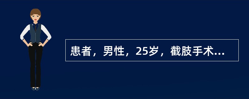 患者，男性，25岁，截肢手术后，需输血400ml，下列操作不正确的是（）。