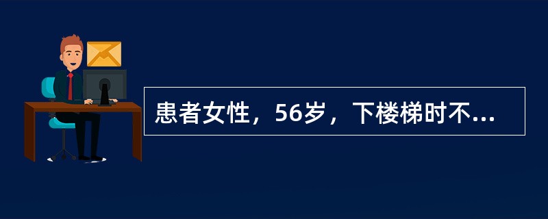 患者女性，56岁，下楼梯时不慎扭伤左侧踝部，采用冷湿敷时，适宜的冷敷时间是（）。