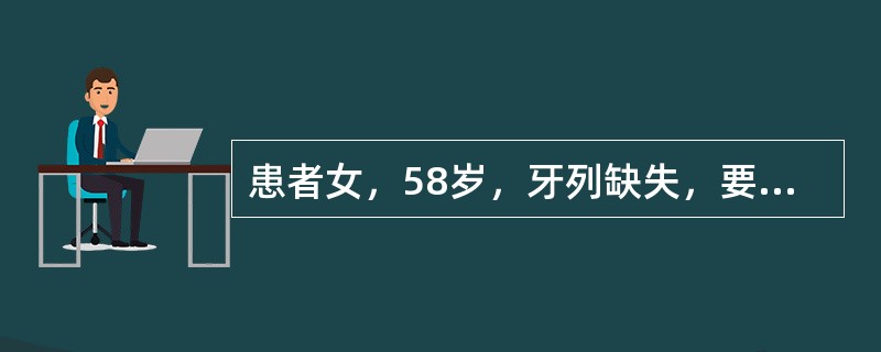 患者女，58岁，牙列缺失，要求修复。制取无牙颌上颌印模时，下列哪项做法不正确（）