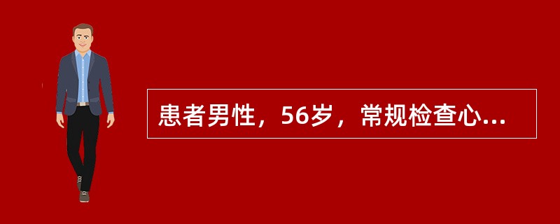 患者男性，56岁，常规检查心电图后，还做了心电向量图检查。关于心电图产生原理的表