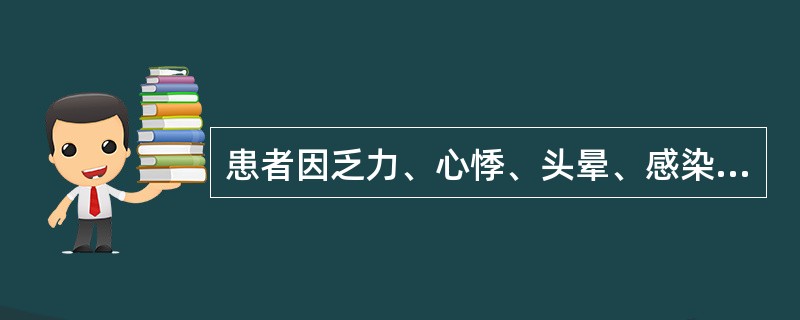 患者因乏力、心悸、头晕、感染、发热2个月来医院检查，诊断为再障，其发病首位病因是