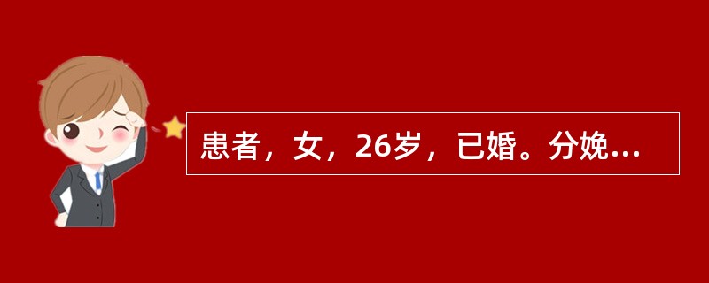 患者，女，26岁，已婚。分娩时失血较多，产后小腹隐隐作痛，喜按，恶露量少，色淡，