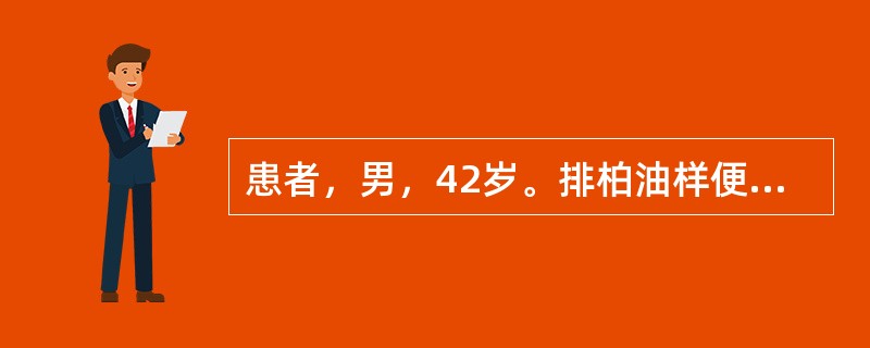 患者，男，42岁。排柏油样便约300ml，既往脾大，HBsAg阳性。应首先考虑的