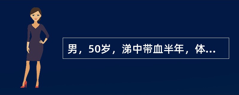 男，50岁，涕中带血半年，体检发现右侧颈部多个硬结，CT扫描如图所示，正确的描述