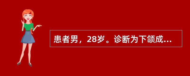 患者男，28岁。诊断为下颌成釉细胞瘤，其穿刺液可能为（）。