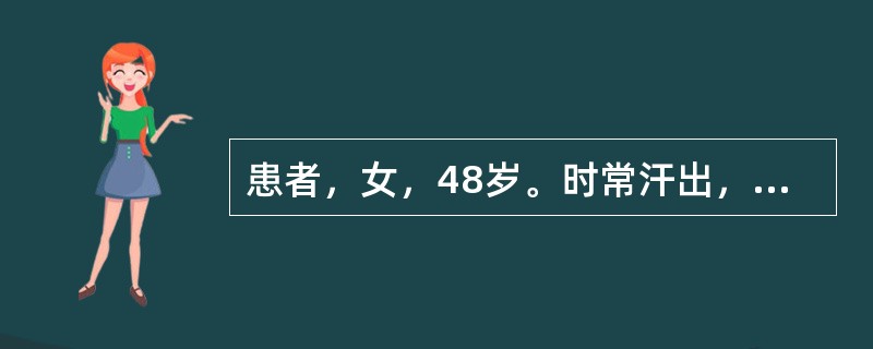 患者，女，48岁。时常汗出，恶风；周身酸楚，时寒时热．舌苔薄白，脉缓。其治法是（