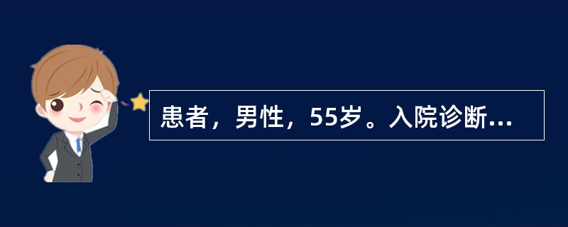 患者，男性，55岁。入院诊断为肺结核阳性。在护理患者时，为了预防感染，对患者进行