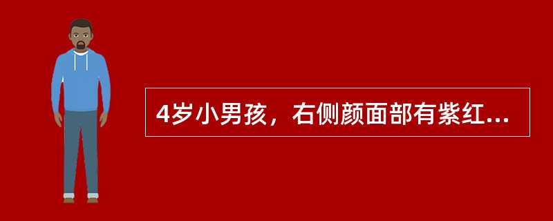 4岁小男孩，右侧颜面部有紫红色瘤，智力障碍，MR检查如图，请选择最可能的诊断（）