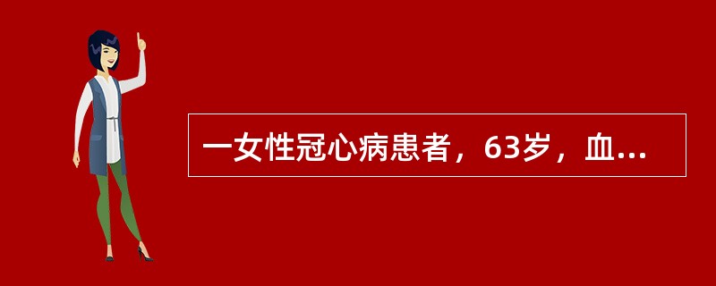 一女性冠心病患者，63岁，血钾低，现发作晕厥，心电图如下：诊断考虑（）