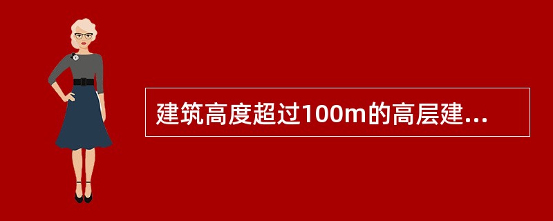 建筑高度超过100m的高层建筑，除面积小于5m2的（）外，均应设火灾自动报警系统