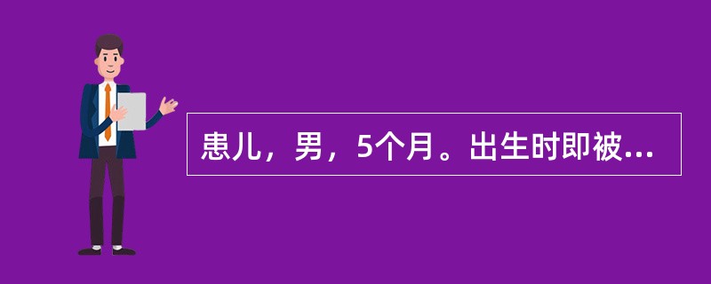 患儿，男，5个月。出生时即被家属发现右颊部稍红斑片，哭闹时颜色加深，逐渐增大，大