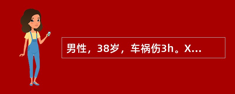 男性，38岁，车祸伤3h。X线检查示右肺压缩20%，第5肋骨单处骨折。其治疗应首