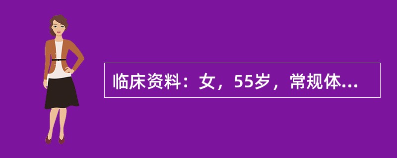 临床资料：女，55岁，常规体检。超声综合描述：左肾上极与脾之间可见3．4cm&t