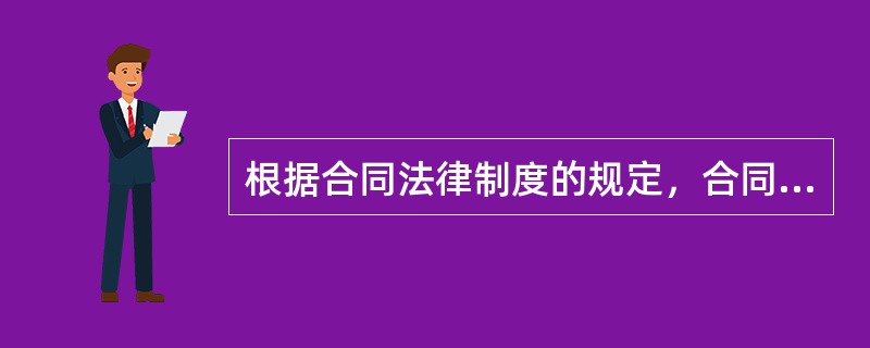 根据合同法律制度的规定，合同生效后，当事人就价款或报酬约定不明确的，无法协议补充