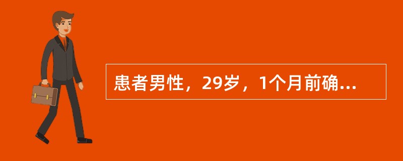 患者男性，29岁，1个月前确诊为血友病A，妻子体健。医生应向其解释本病的遗传特点