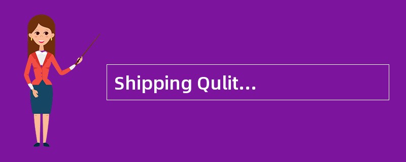 Shipping Qulity，Shipping Weight实际上是剥夺了买方