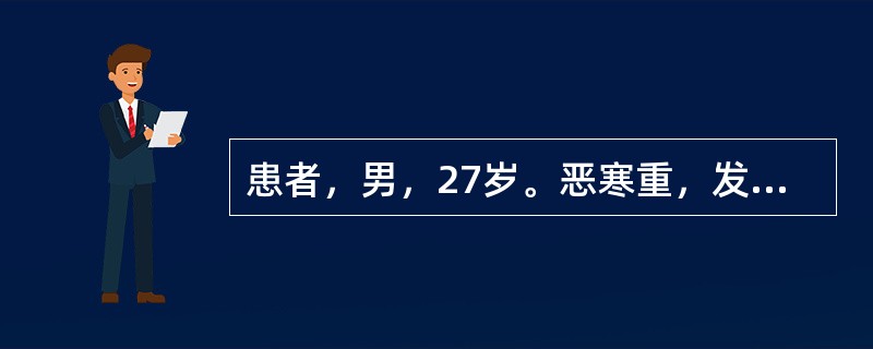 患者，男，27岁。恶寒重，发热轻，头痛，鼻塞流清涕，周身痠楚疼痛，舌苔薄白而润，