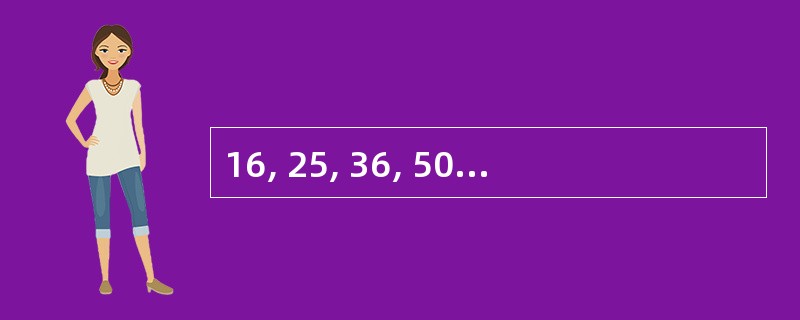 16, 25, 36, 50, 81, 100, 169, 200, ( )