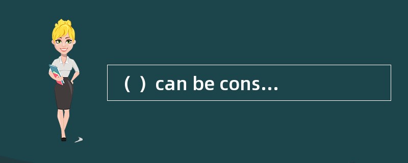 （ ）can be considered as part of risk mit