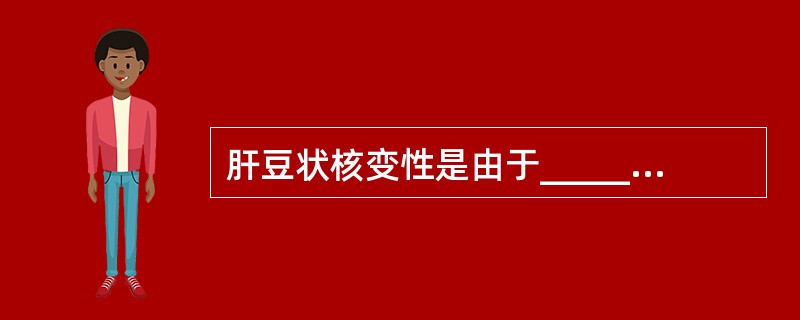 肝豆状核变性是由于________代谢障碍所致，其特征性眼部表现为_______