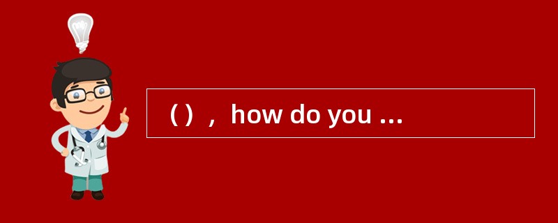 （），how do you charge for an IDD call？