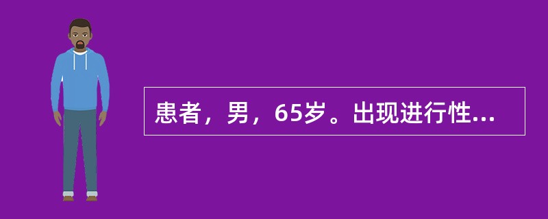 患者，男，65岁。出现进行性吞咽困难，偶出现胸骨后疼痛。行食管吞钡检查如图。该患