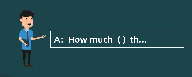 A：How much（）they？B：Two yuan twenty fen.