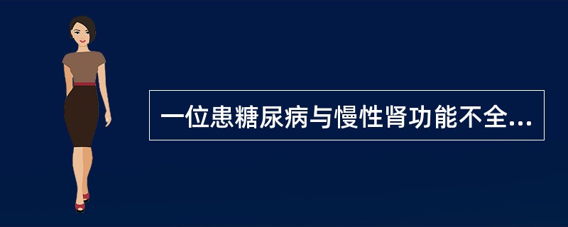 一位患糖尿病与慢性肾功能不全的59岁男性在神经阻滞麻醉下行动静脉瘘成形手术。在锁