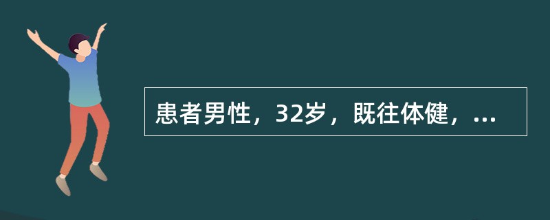 患者男性，32岁，既往体健，因车祸伤后昏迷2小时入院，拟诊弥漫性轴索损伤。针对患