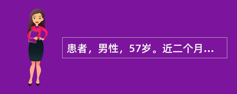 患者，男性，57岁。近二个月来表情迟钝，常嗜睡，今晨呼之不醒，急诊入院。查血糖1