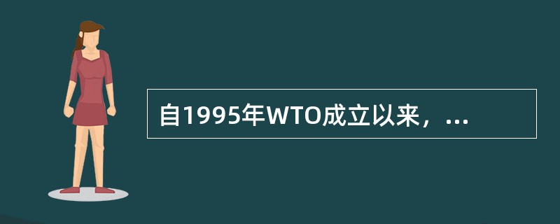 自1995年WTO成立以来，第五次部长级会议于2003年9月10日至14日在（）