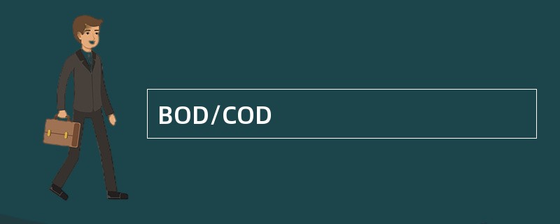 BOD/COD