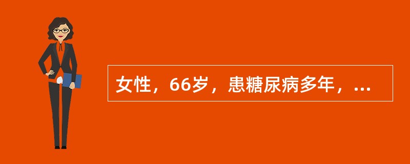 女性，66岁，患糖尿病多年，排尿困难1天，尿量为0，下腹部扪及巨大囊性肿块（）